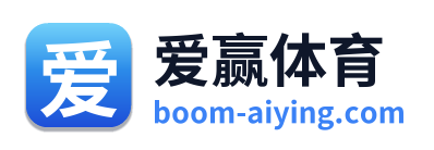 爱赢体育